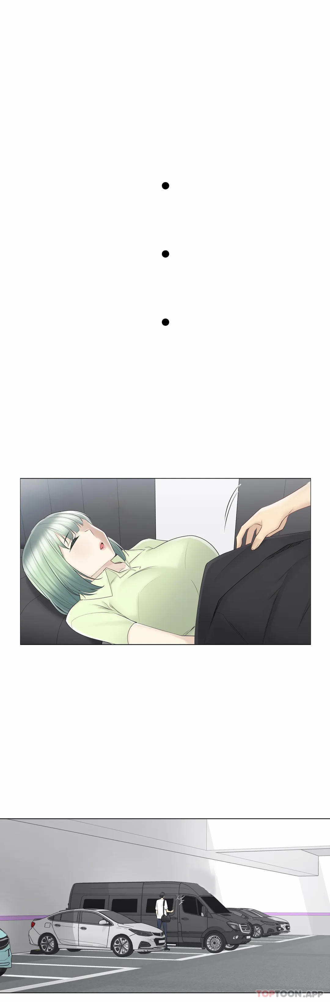 《觸摸解封》漫画 第59話