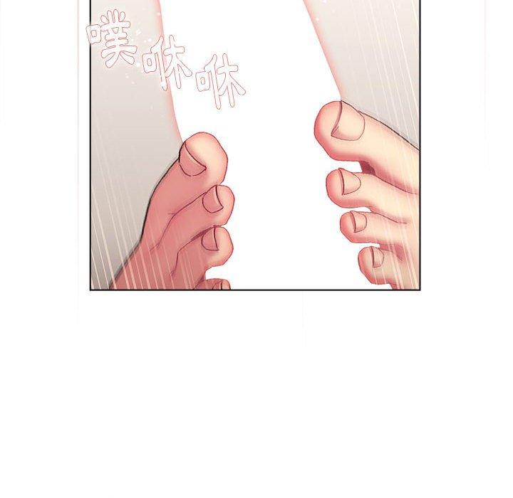 《分組換換愛》漫画 第25章