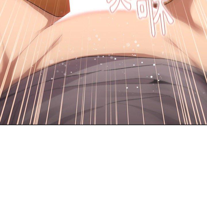 《分組換換愛》漫画 第25章