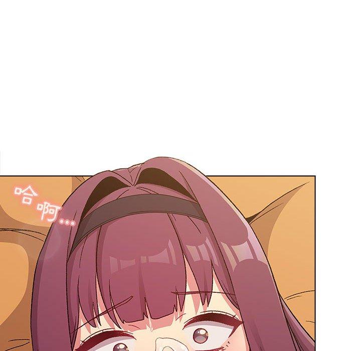 《分組換換愛》漫画 第25章