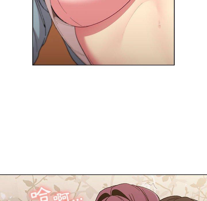 《分組換換愛》漫画 第25章