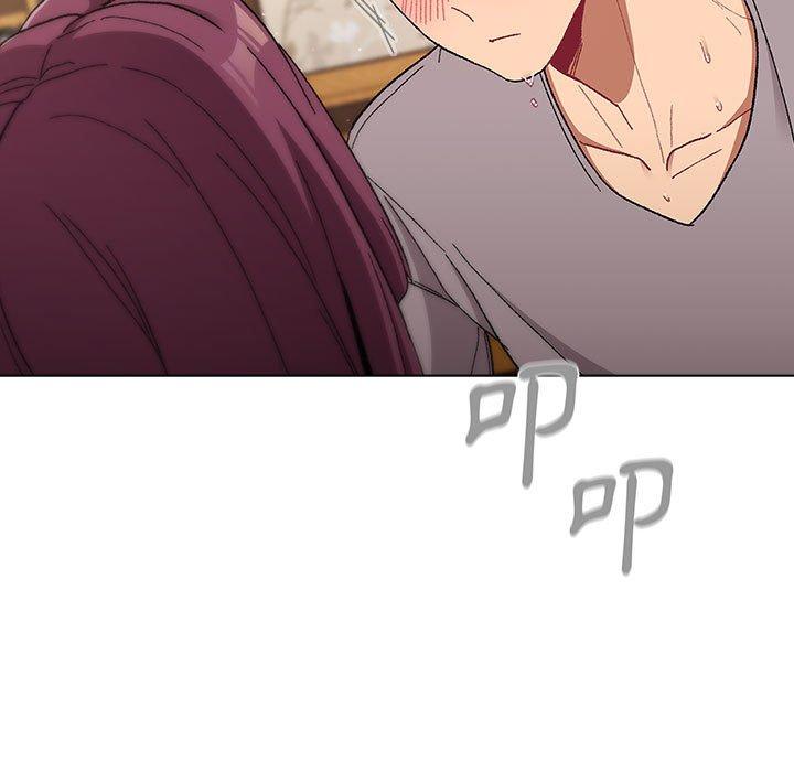 《分組換換愛》漫画 第25章