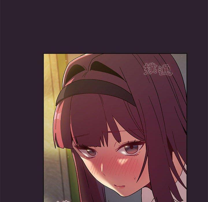 《分組換換愛》漫画 第25章