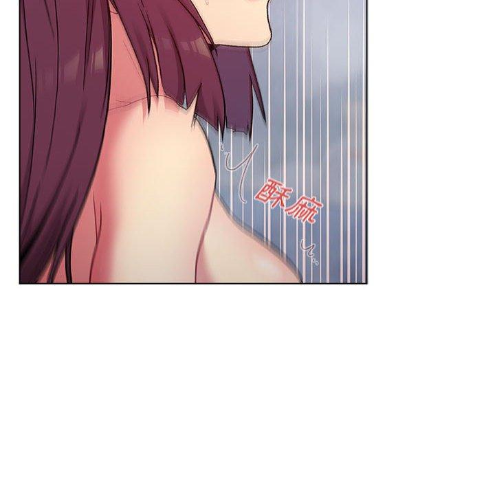《分組換換愛》漫画 第25章