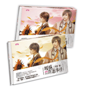 曖昧青蔥事件小說