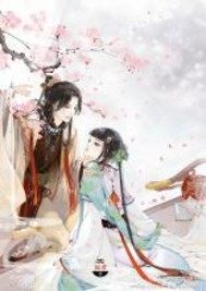 霸道王上乖乖投降小說