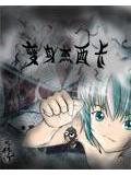 變身傑西卡小說