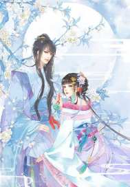 穿越時空來複仇小說