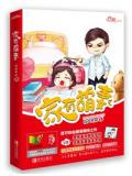 純禽老公不靠譜小說
