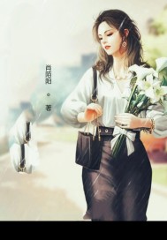 都市豪門女將小說