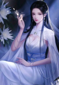 飛花逐月帝中仙小說