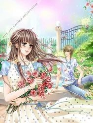 鬼丫頭的戀愛小說