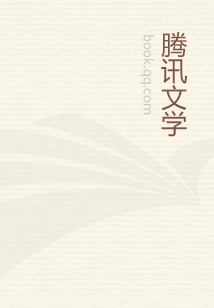 狠命特工小說