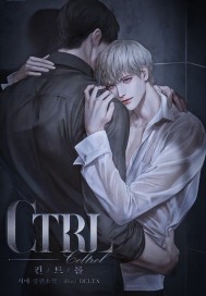 回憶裡的皆是你小說