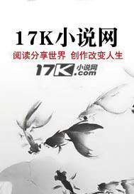 快穿之女配只想退休小說