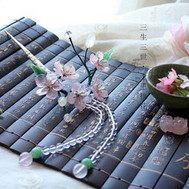 流年桃花灼灼其華小說