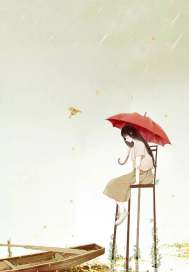 沒有一場戀愛是無辜的小說