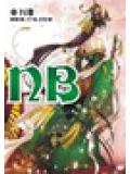 nb小說