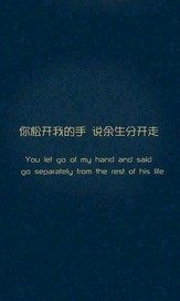 雙面女王復仇記小說