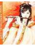 天地穹廬小說