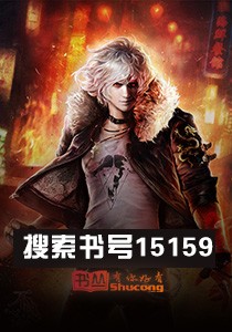 我的青春期日記小說