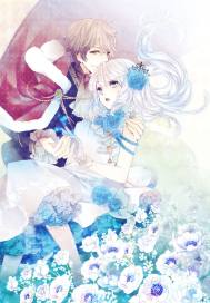 我在逆光之下等你小說