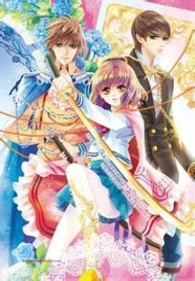 誤惹復仇拽女王小說