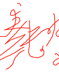 無主線遊戲小說