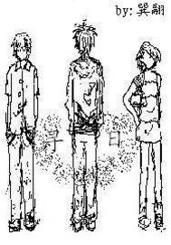 尋日小說