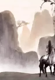 一寸丹心照汗青小說