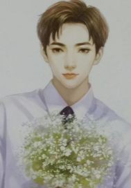 一見不鍾情的緣離小說