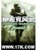 伊拉克風小說
