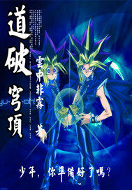 雲與天的距離小說