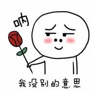 正常的修仙小說