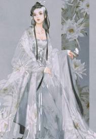 重生歸來：鳶鳶不再動情小說