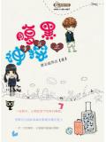 重生之腹黑神探小說