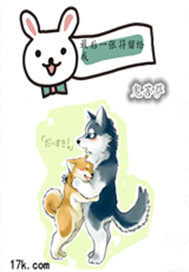 最後一張符留給我小說